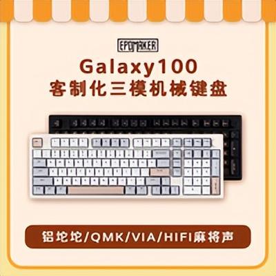 全价位铝坨坨机械键盘选购指南:从入门到发烧的避坑手册