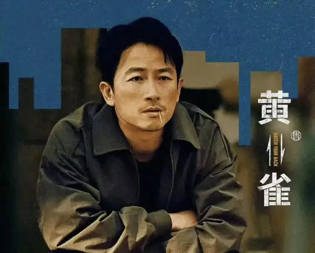 47岁星二代逆袭,父亲曾为他放弃演艺事业,如今他已成父亲的骄傲