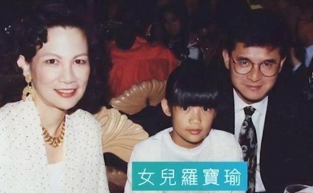 罗康瑞离婚再婚风波,追寻朱玲玲成笑谈,富豪人生难掩情感纠葛