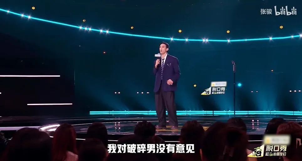 内娱又来新瓜,越扒越窒息