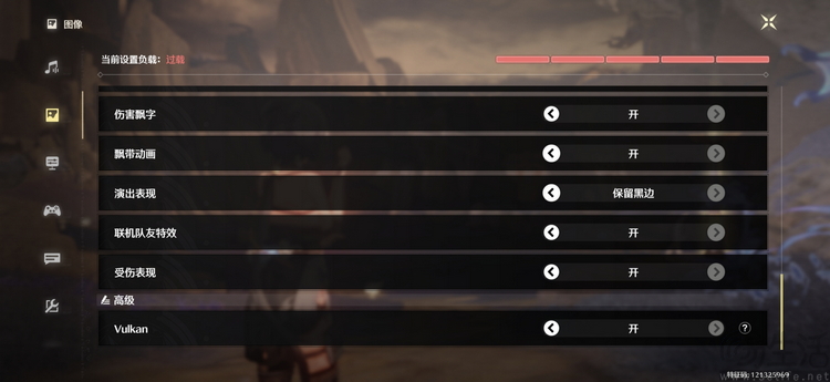 REDMI K90 Pro Max首測：更符合性能玩家喜好的“超大杯”