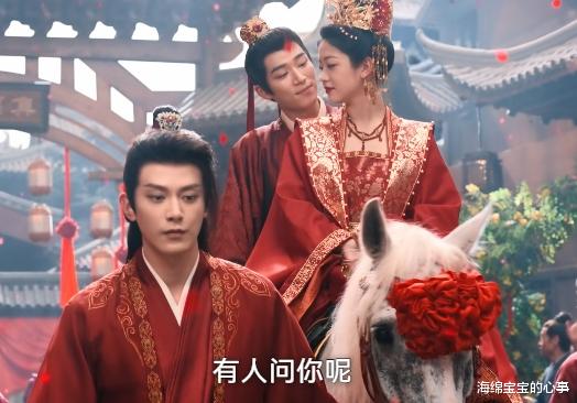 于正也救不了《定风波》？开播两天后，网友弃剧的理由很一致！