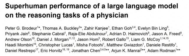 Hinton梦想的AI医生要来了，斯坦福哈佛实测：o1以78%正确率超人类