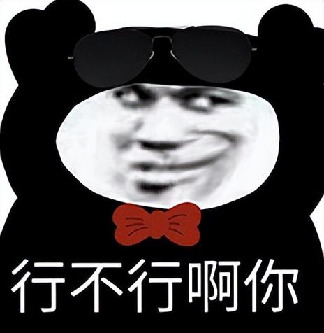 9000mAh!小米刚刚发布的11寸新机,有点骚啊