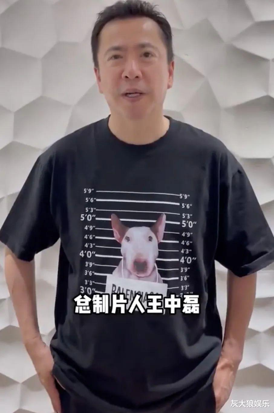 华谊千金王文也订婚:27岁豪门公主爱投行精英,深扒她的黑红情史