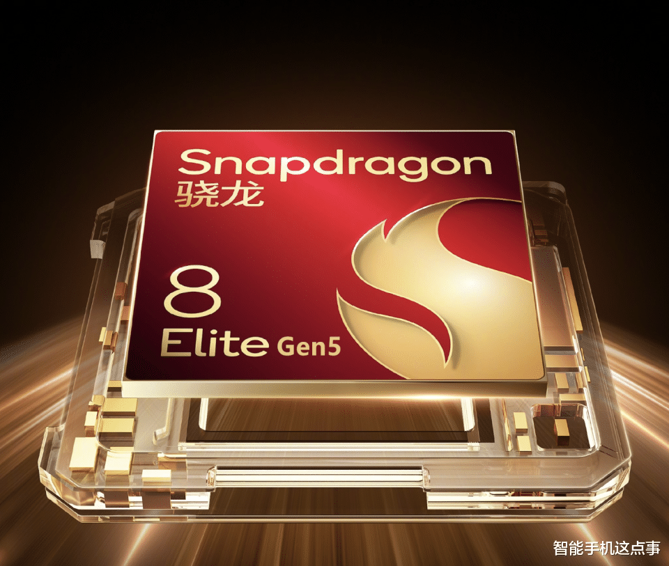 荣耀Magic8系列再次被确认：2亿长焦+AI自进化，期待值拉满！