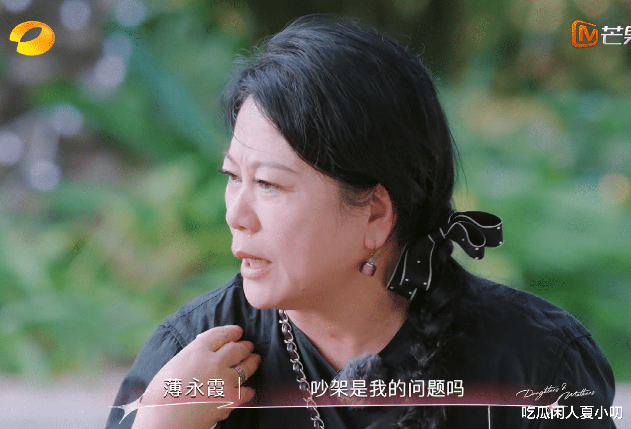 李嘉格的豪门婆婆有多狠？婚礼不许派车接亲家，剥夺薄永霞的换尿布权