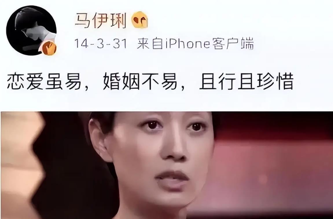 马伊琍也没料到，自己费心争夺女儿抚养权，如今却让文章吃尽红利