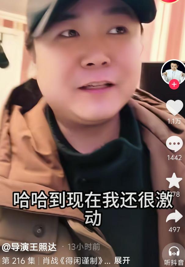 演员连上黑热搜、上映一天就被嘲倒挂，《得闲谨制》仍有转机？