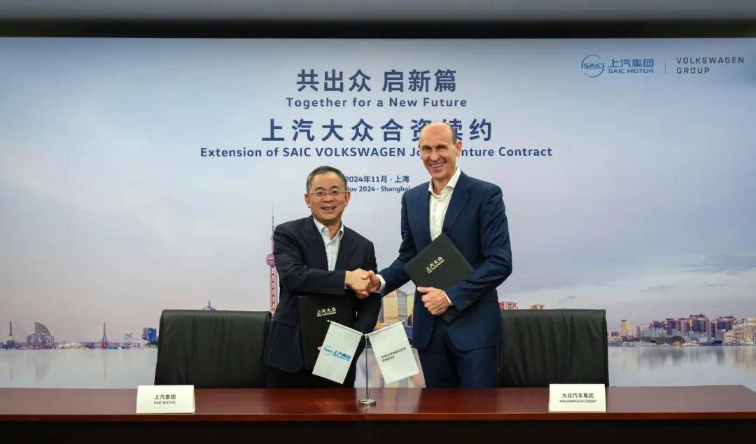 大众豪赌1200亿！3家合资公司，押宝第二故乡？