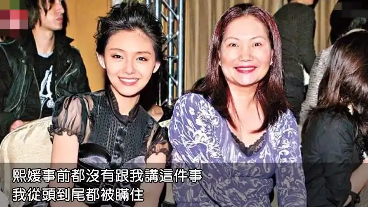 S妈5次发文情绪大起大落,意外暴露真实动机,具俊晔态度大反转