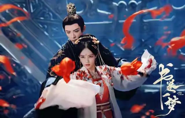 男演员身材有多重要,《书卷一梦》刘宇宁、王佑硕对比,差别明显