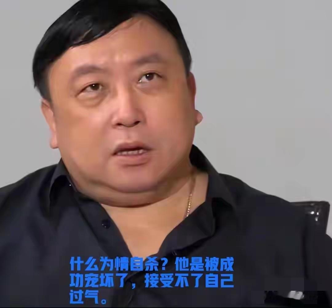 陈百强自杀真相曝光!王晶揭穿32年豪门谎言:他根本不是为情所困