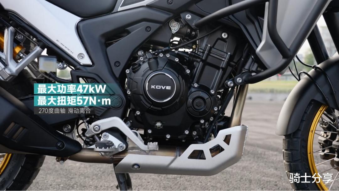 售价3.17万元起，凯越625X正式发布，多项升级电减版更强！