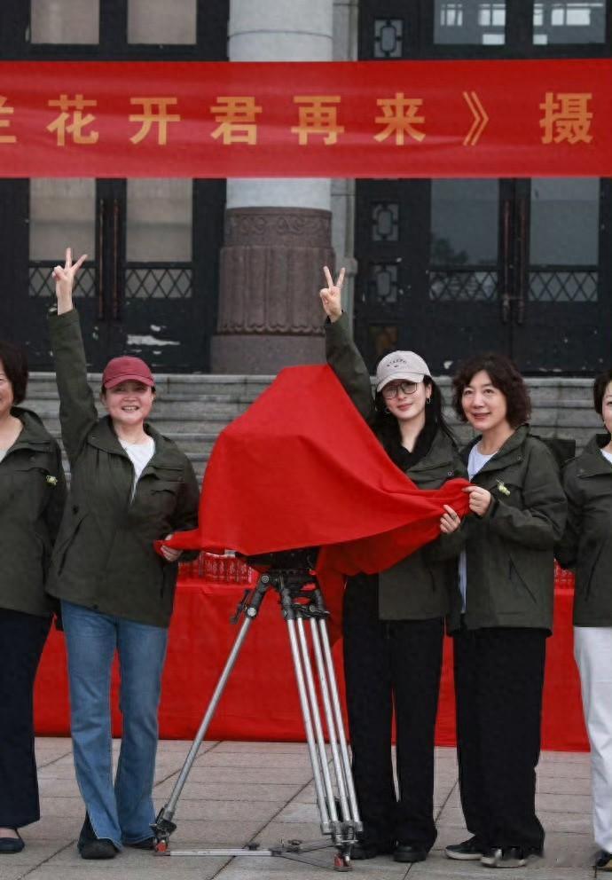 杨紫、肖战、赵丽颖、谭松韵、侯明昊、深蓝S07