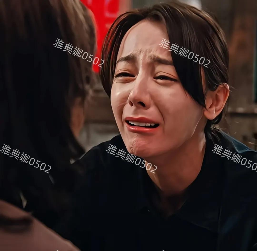 迪丽热巴在剧中眼睛都哭肿了，但她五官乱飞用力过猛并不觉得感人