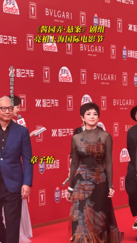 发布会上，当看到46岁章子怡跑步上台时，才知道张艺谋的话说对了