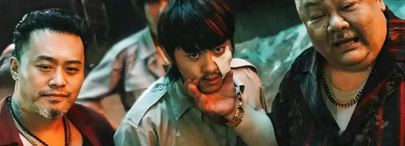 有点尴尬!29岁郭麒麟,新片三天票房656万,观众的评价一针见血