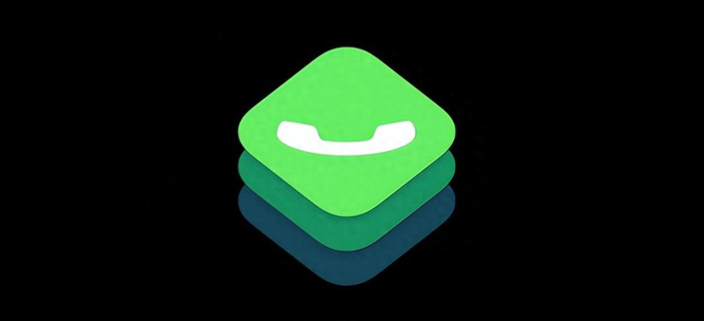 安卓版“CallKit”要来了?