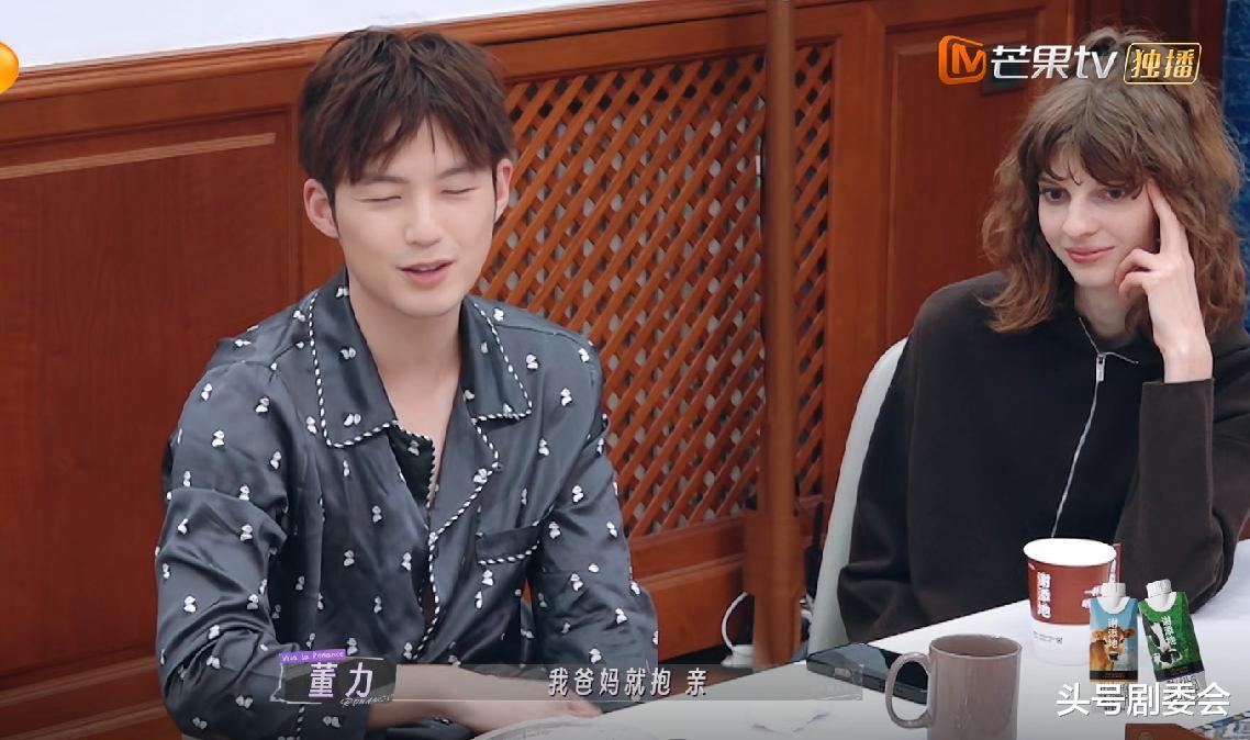 董力自曝跟阿诺五六年没亲密行为，胡静戚薇惊了，朱兆祥表情亮了