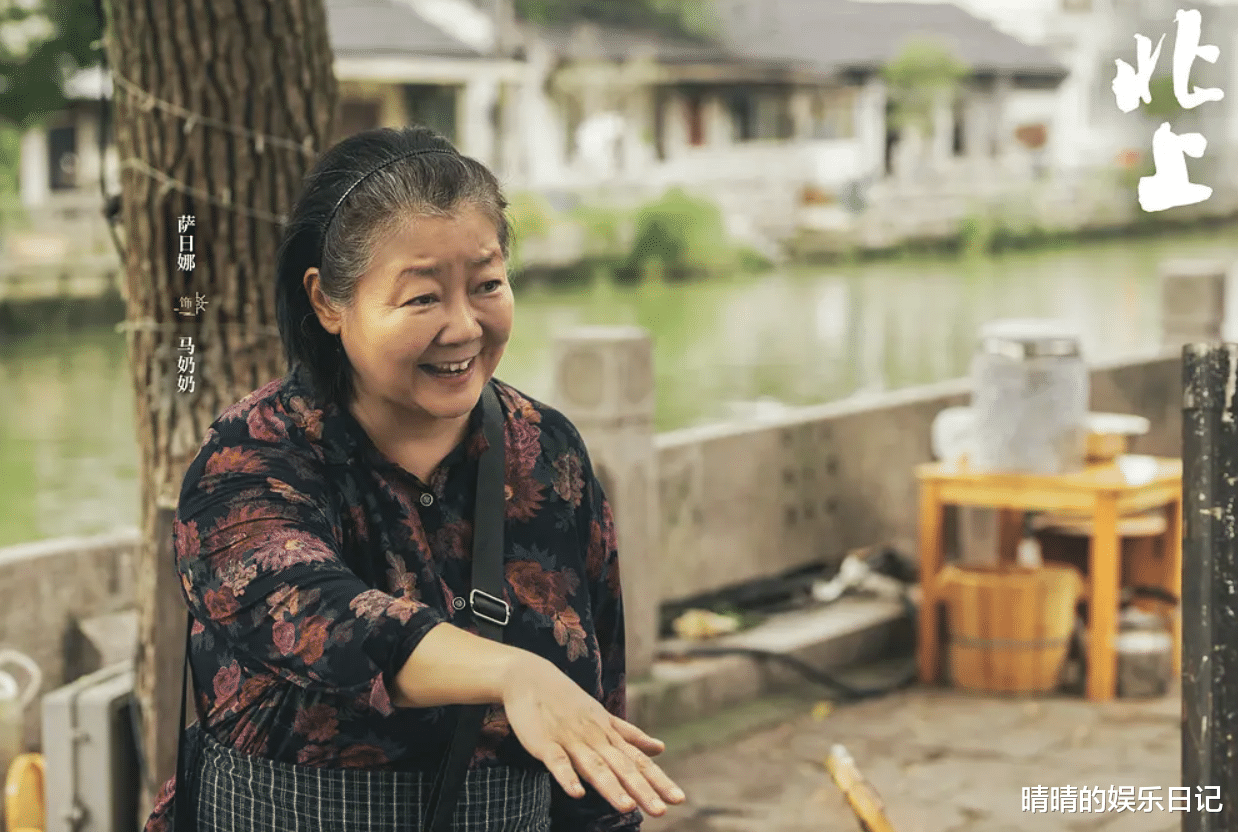 《北上》首播收视破3.5，没想到欧豪白鹿一联手，就打出一张王炸