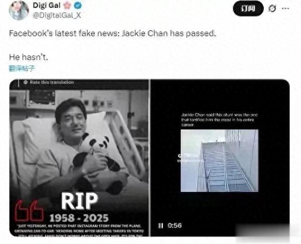 重磅！华鼎奖120周年功勋人物公布，成龙、张艺谋纷纷上榜