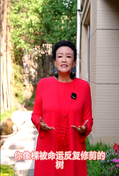 豪门婆媳不简单!张兰无视丑闻力保儿媳,说漏嘴道出原因,太现实