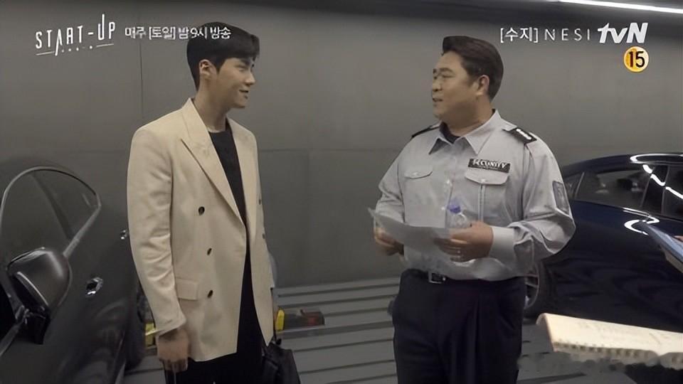 金宣虎「御用配角」出镜《爱情怎么翻译？》第二集好感情不言而喻