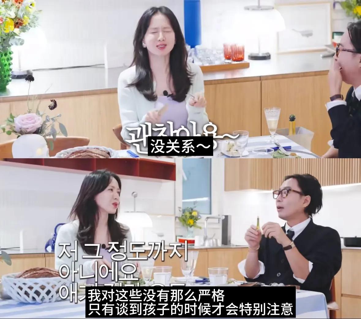 玄彬现身孙艺珍新片试映会！盛装打扮帅气十足，夫妻合体风头太盛