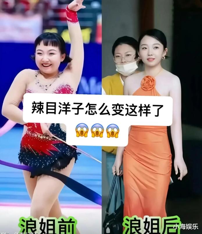 喜剧女星扎堆减肥,金靖晒自拍瘦成女神,网友:美得眼睛移不开