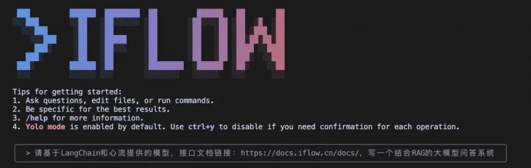 別Claude Code了，一個國產免費命令行就夠了
