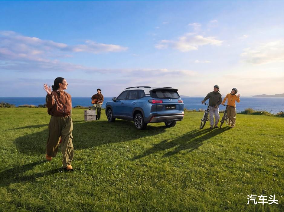 星光560正式上市，起售价5.98万元，多动力SUV新选择