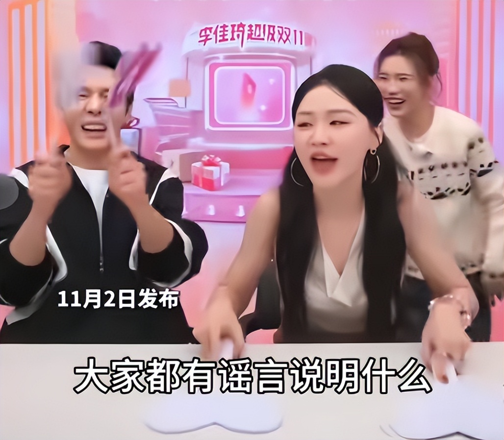 万万没想，金靖突然大火，不是因为演技和作品，而是身材太火辣！