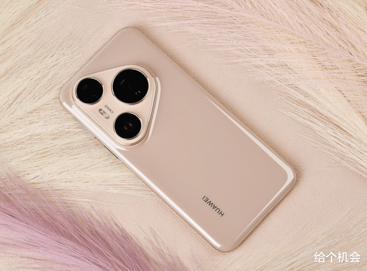 華為再次妥協，pura 80 pro售價一降再降，1英寸主攝+麒麟9020