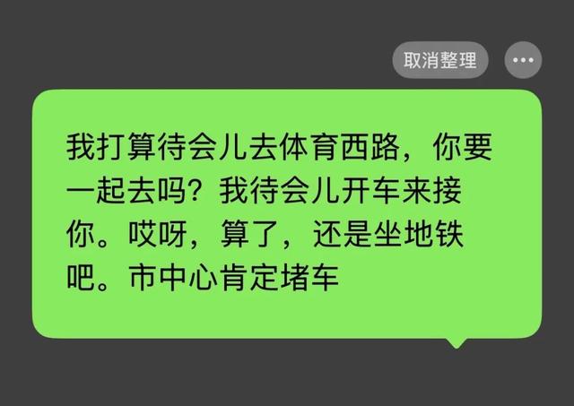 啧啧,微信刚刚这波更新,安卓鸿蒙又要傻眼了