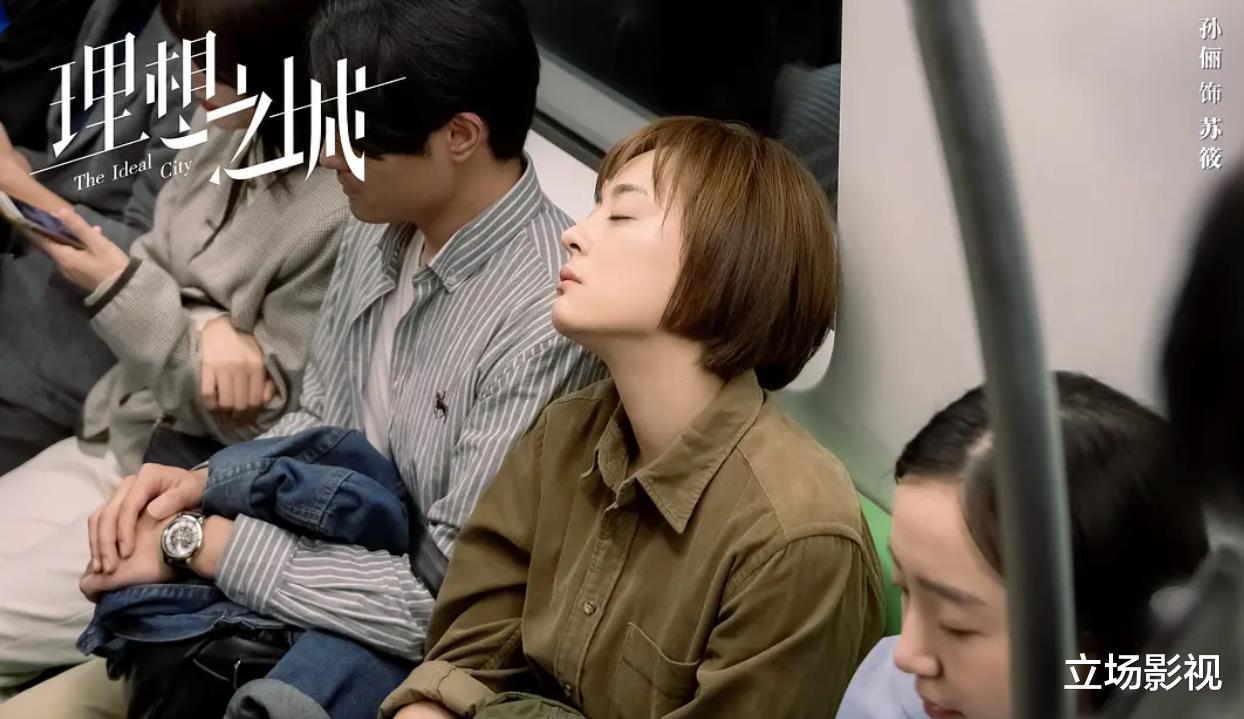 又一部36集新剧来袭,央视力推,看完介绍,这剧想不火都难