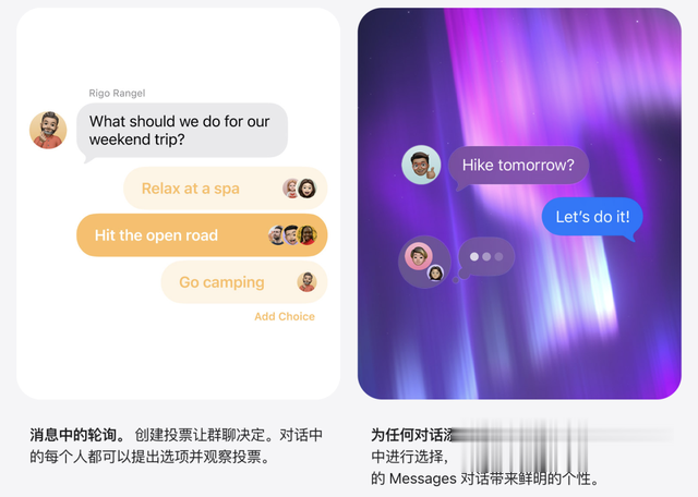 苹果昨晚发布的新品,让我有点想买iPhone17了