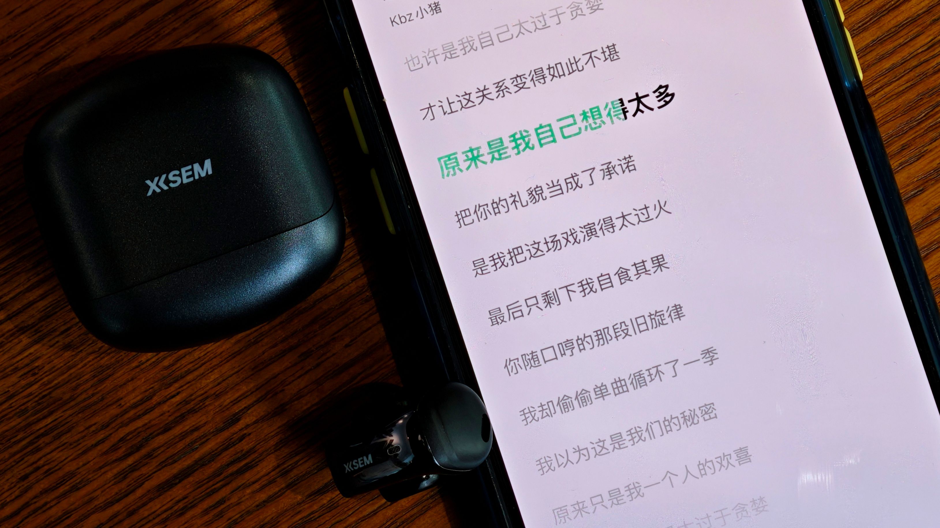 耳夾式藍牙耳機還能這么玩？西圣PLUME體驗：設計、音質新標桿！