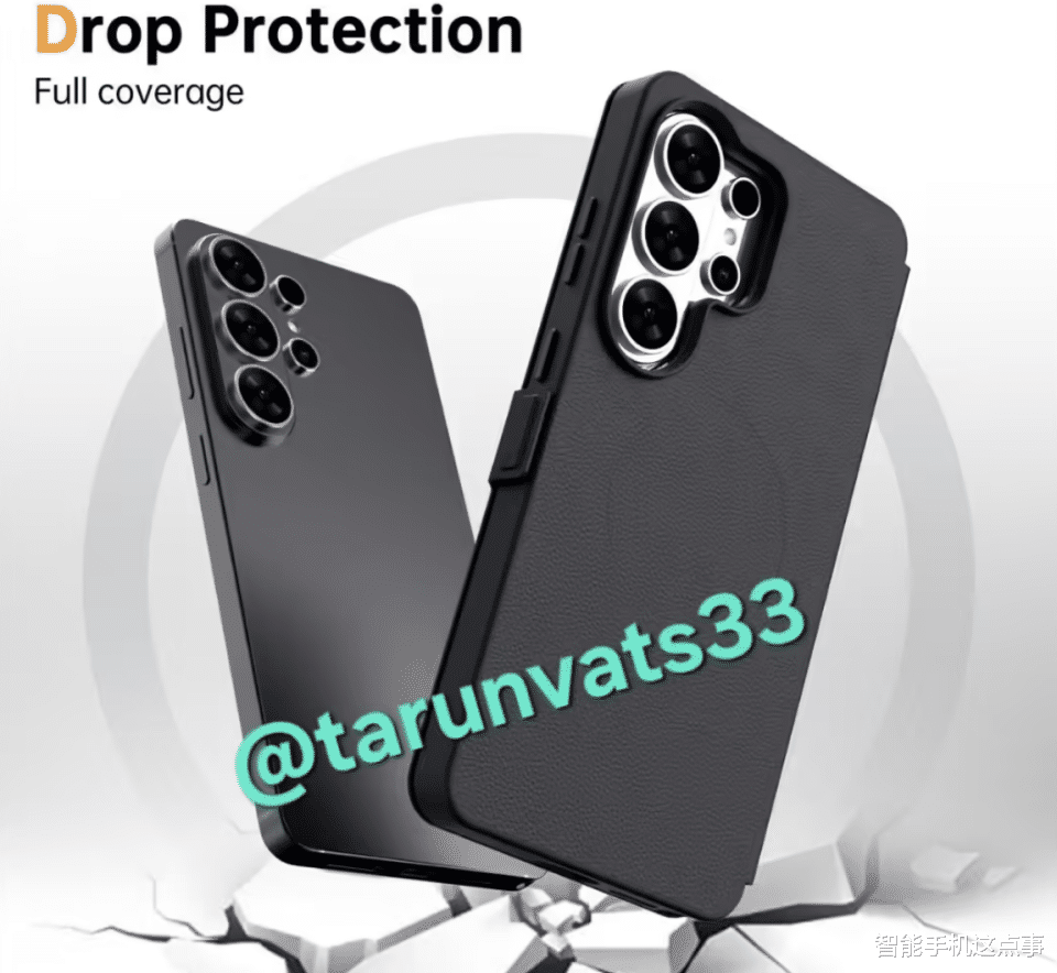 三星Galaxy S26系列大洗牌：Plus機型“歸來”，Pro命名被摘！