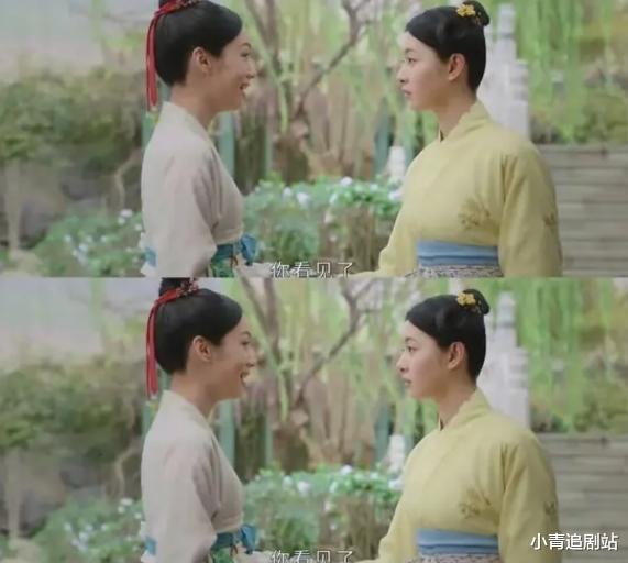 入行不到四年，她就被捧火了！观众：只要她不演“绝世美女”就好