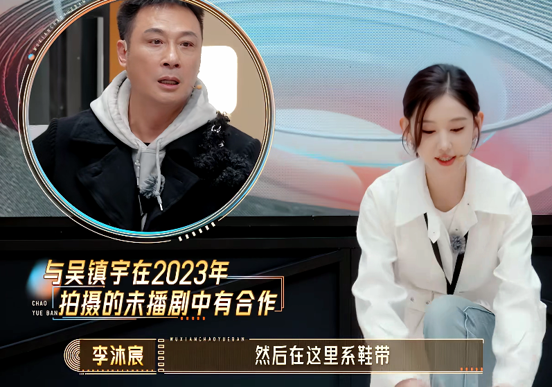 红不了就转行演土剧?这六位演员拍长剧是糊糊,演短剧却鹤立鸡群