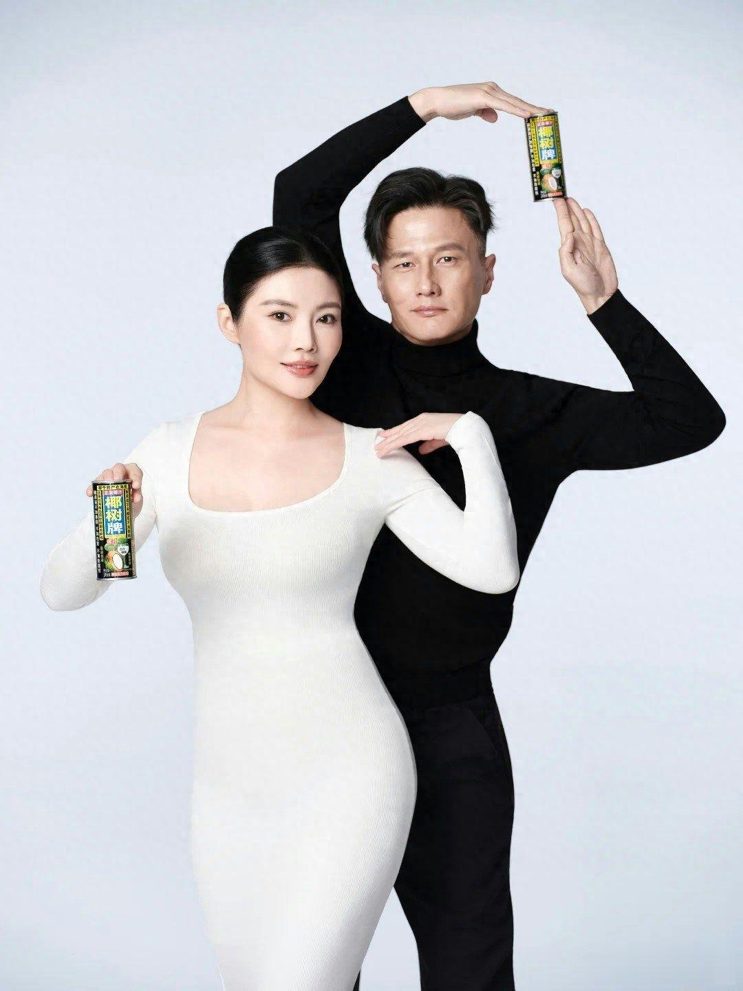 徐冬冬紧急取消婚礼！亲人病重选择家宴，不穿婚纱不收礼金