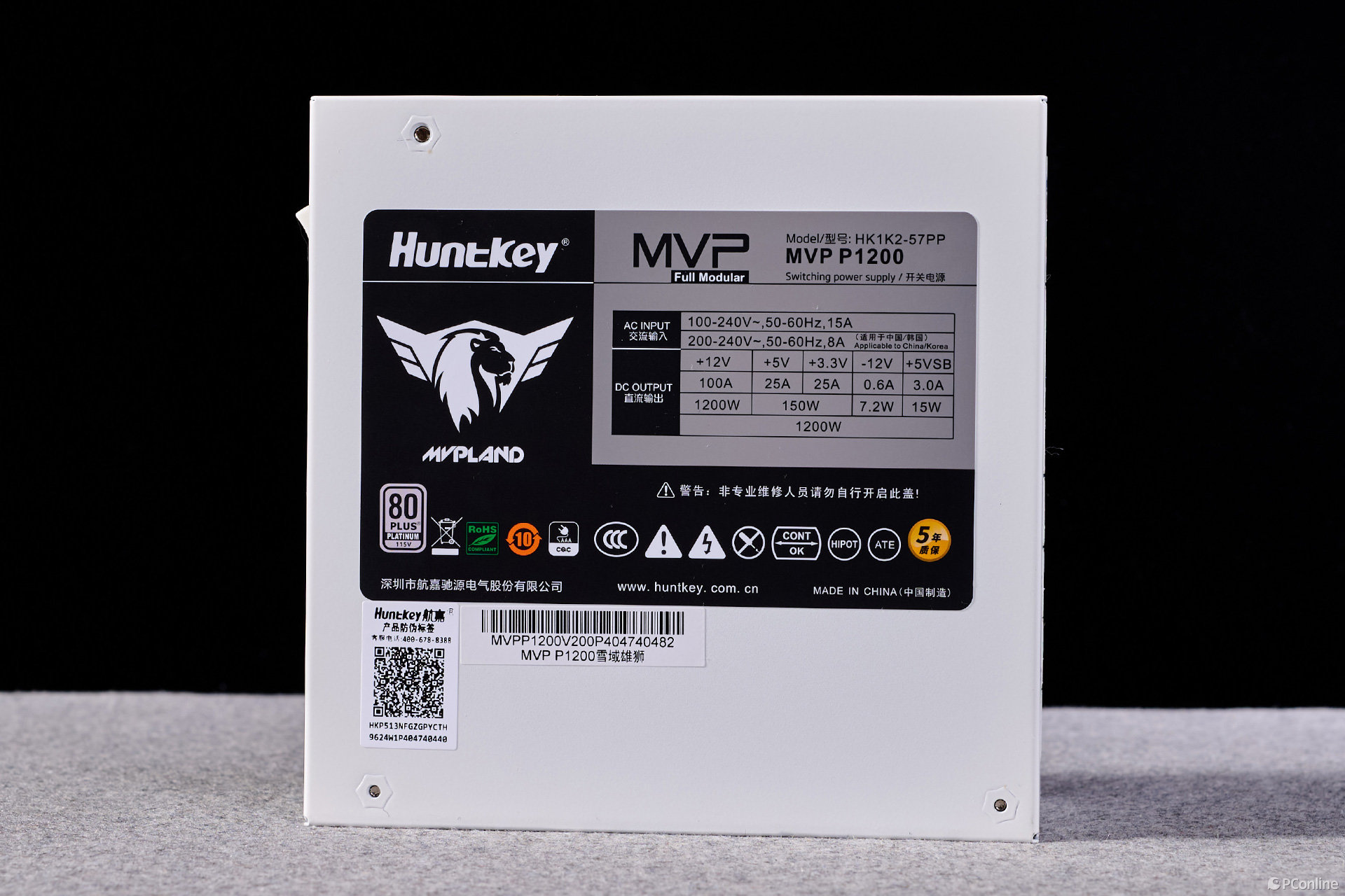 航嘉MVP P1200電源：硬核性能，電競之魂