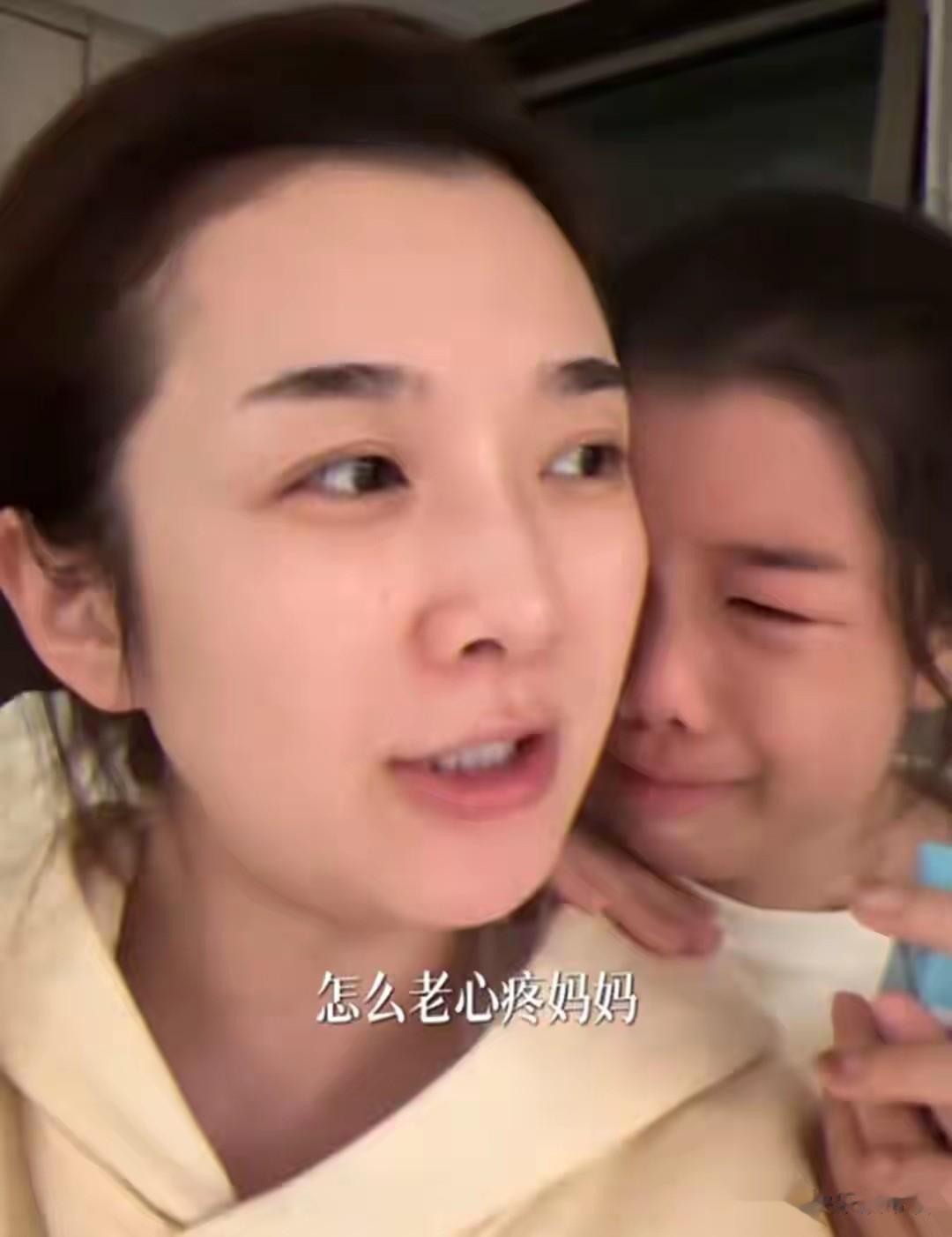 王栎鑫与前妻同框为女儿庆生,王唯伊知道父母离婚后心疼大哭