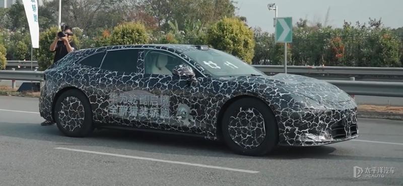 启境猎装轿跑谍照曝光 2026年6月上市