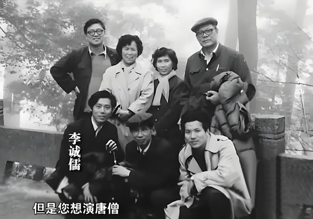 京剧名家史依弘：离异18年，前夫李诚儒闪恋女星，她为何至今单身