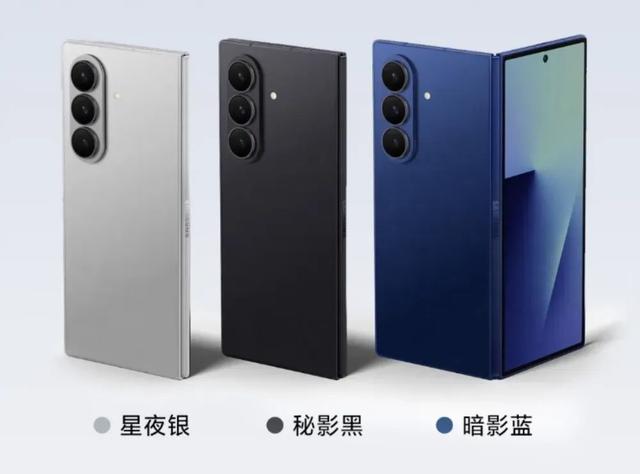 三星新品发布会都有啥?一文看懂