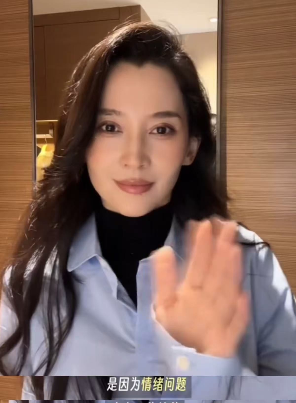 汪峰第五任女友晒体检报告,背后隐藏了啥秘密?