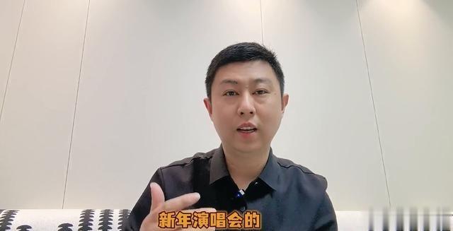 刀郎果然说到做到!徐子尧官宣四川卫视演唱会,热度大幅飙升