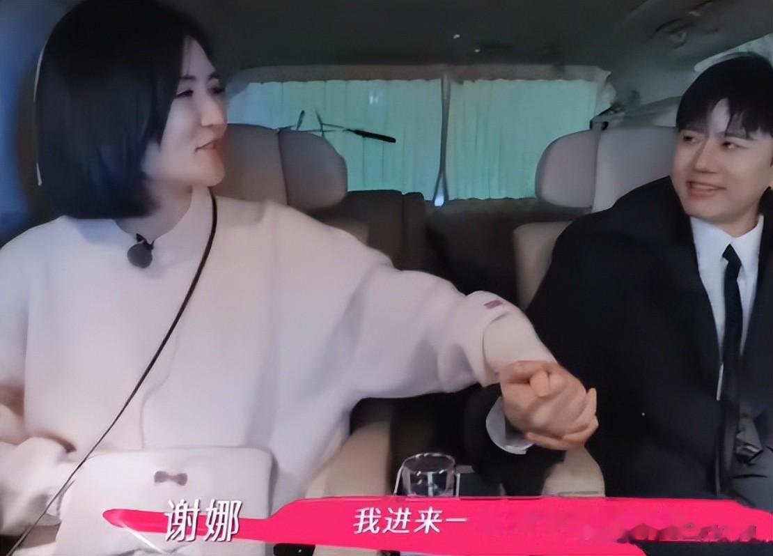 结婚14年后，姐弟恋的“残酷现实”，在张杰身上展现的淋漓尽致